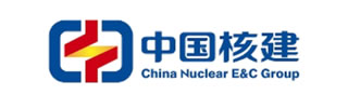 中国核建