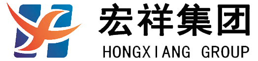 中新宏祥集团有限公司