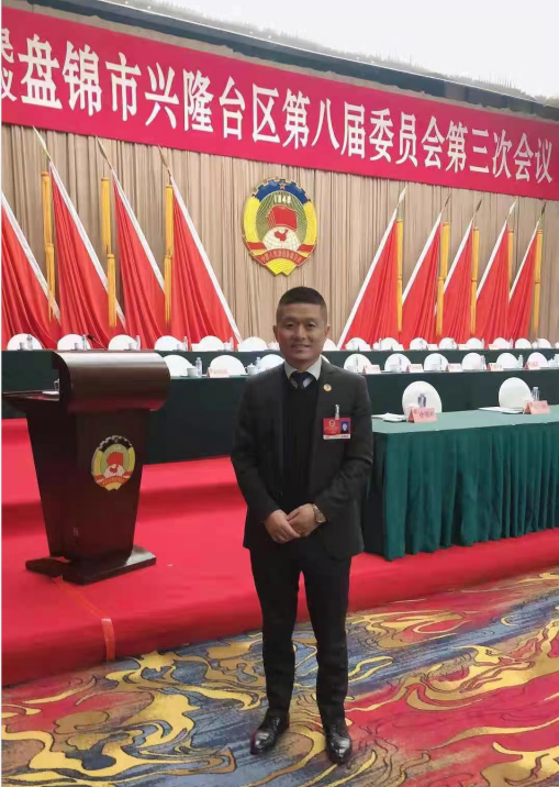微信图片_20221227171129.png