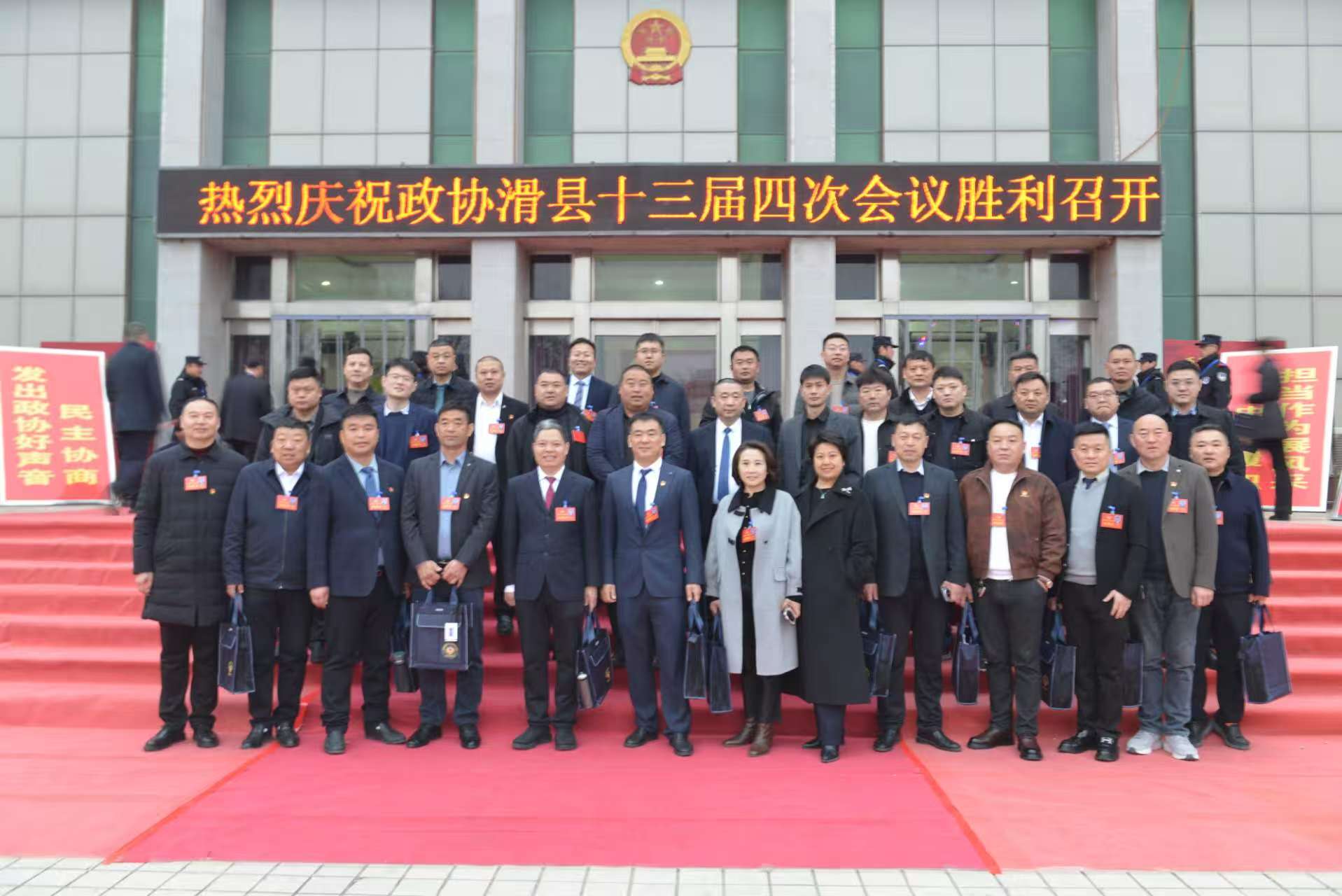 卜总参加滑县第十三届会议.jpg